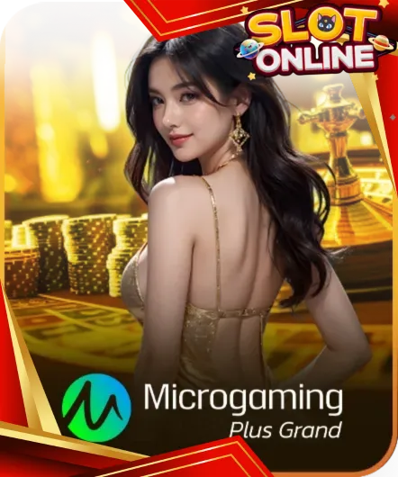 Casino 6