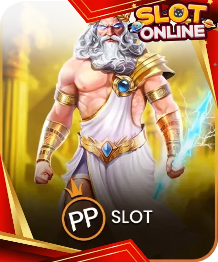 SLOT 8